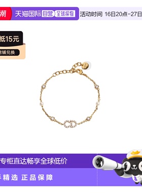 自营欧洲直邮Dior迪奥 女士金色树脂珠手镯手链饰品白色水晶