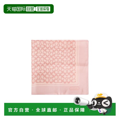 香港直邮COACH 女士围巾 29C2755SOF AW2026 粉红色 字母丝巾
