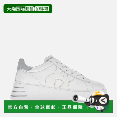 自营欧洲直邮Hogan Rebel银白色运动鞋