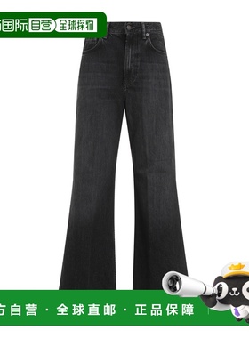 1h可退 香港直邮Acne Studios 艾克妮 女士 黑色 2022F Regular F