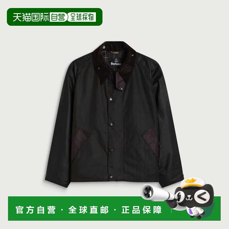 香港直邮barbour巴伯尔Transport男士夹克 【付后1h可退】图片