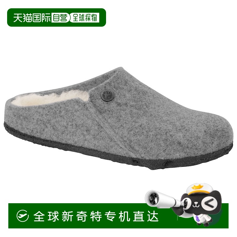 1h可退 欧洲直邮birkenstock 男士 凉拖拖鞋