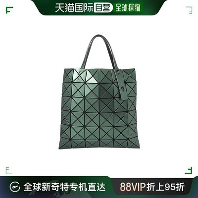 香港直邮Bao Bao Issey Miyake 顶部双手柄手提包 AG673