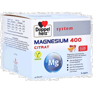 欧洲直邮德国双心Doppelherz药店版柠檬酸镁400补镁肌肉冲剂40包