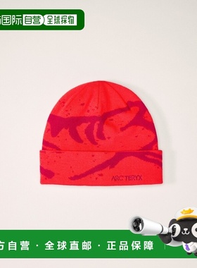 自营1h可退 欧洲直邮ARCTERYX始祖鸟GROTTO无边帽帽子针织帽