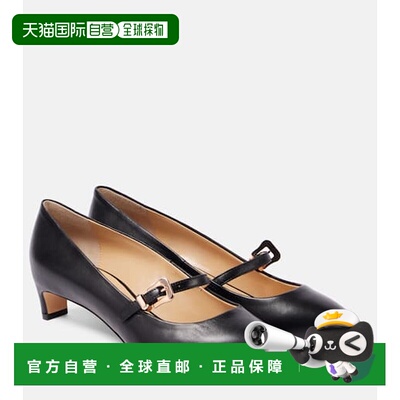 1h可退 香港直邮Gabriela Hearst 女士 Marino 皮质浅口鞋女鞋