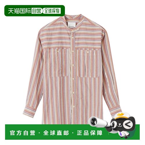 香港直邮Isabel Marant 条纹衬衫 CH0065HAA2I16H长袖