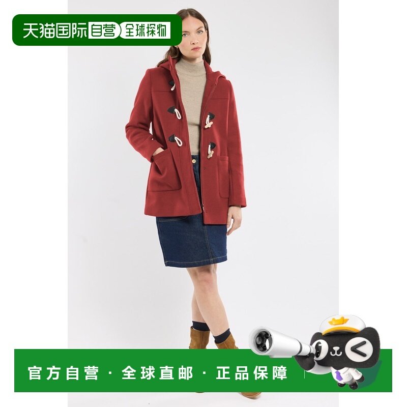 自营欧洲直邮Armor Lux 女士番茄酱红羊毛牛角扣连帽大衣,女装/女士精品,派克服,淘宝优惠券,粉丝福利购,淘宝优惠卷