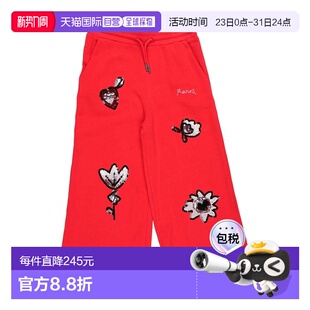 女童 休闲长裤 童装 1h可退 舒适时尚 玛尼 red红色 香港直邮Marni