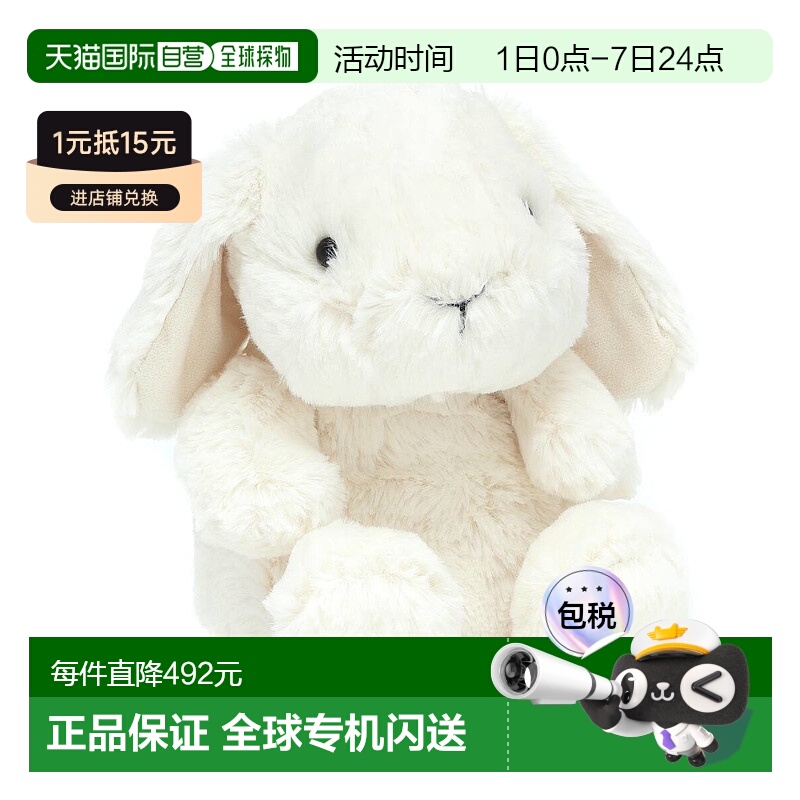 1h可退 香港直邮Bonpoint 婴儿 stuffed 标志兔子动物纹装童装