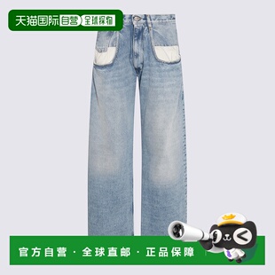 1h可退 欧洲直邮mm6 maison margiela 女士 牛仔裤直筒裤宽松时尚