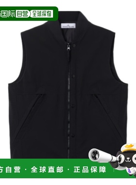 香港直邮Stone Island 拉链马甲 L1S15G100003S0A27
