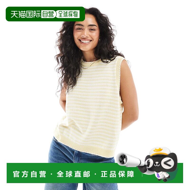 1h可退 香港直邮ASOS 女士 设计针织撞色毯子缝线黄色条纹背心上