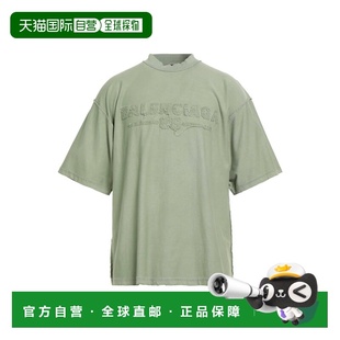 香港直邮Balenciaga 巴黎世家 男士 T恤 green绿色 舒适时尚