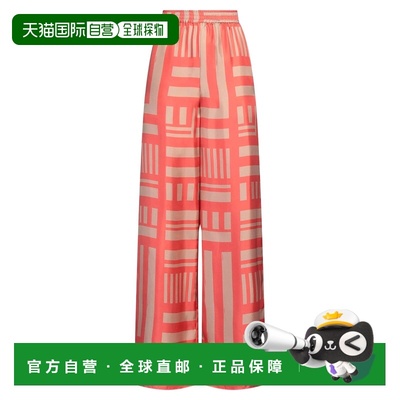 1h可退 香港直邮Fendi 芬迪 女士 休闲长裤 red红色 舒适时尚