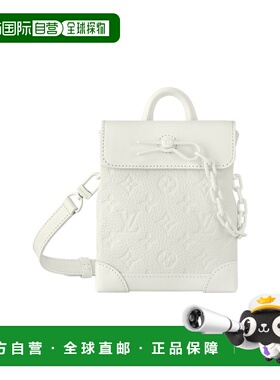 1h可退 欧洲直邮LV路易威登 26春夏  LVU9G4XJWHT 女士 双肩包