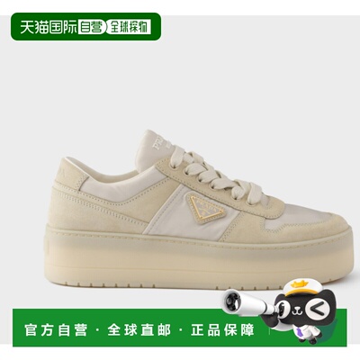 1h可退 香港直邮Prada 普拉达 女士 DOWNTOWN BOLD 沙色布织绒面