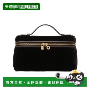 Extra Piana Pocket L19 FAQ2519 1h可退 单肩包 香港直邮Loro