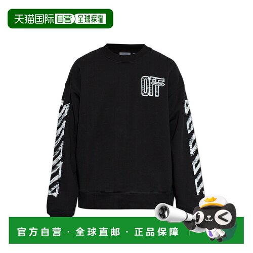 欧洲直邮off-white 男士 帽衫运动夹克衫