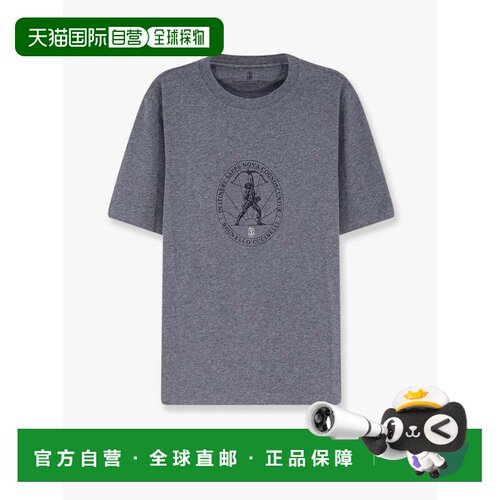 香港直邮Brunello Cucinelli 布内罗 古奇拉利 男士 front 棉质印