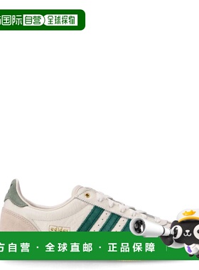 1h可退 香港直邮Adidas 女士 JI2663/OWHITE CGREEN ORGTIN 运动