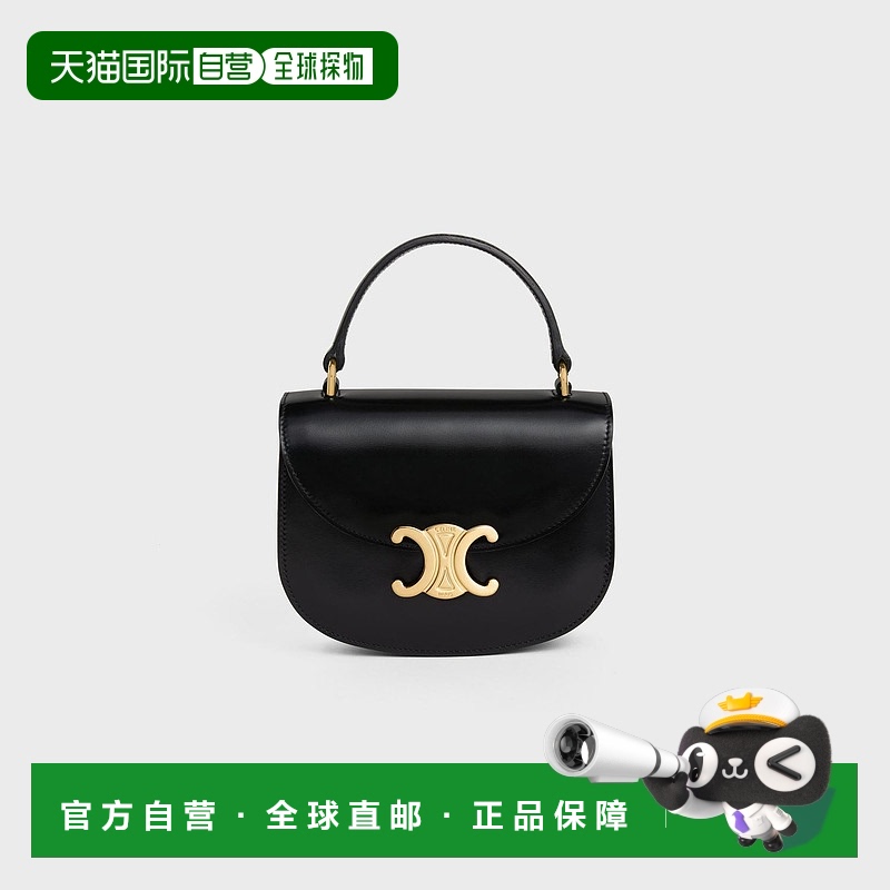 1h可退 欧洲直邮CELINE 赛琳 思琳 25春夏 10L063ETZ.38NO 女士