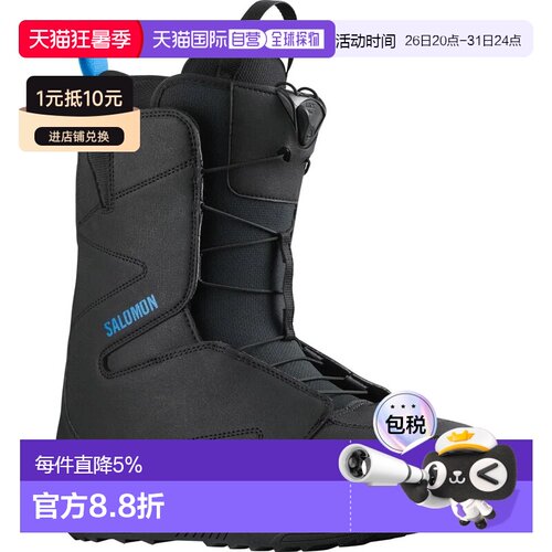 欧洲直邮SALOMON Faction RLG Quicklock 滑雪靴 中性