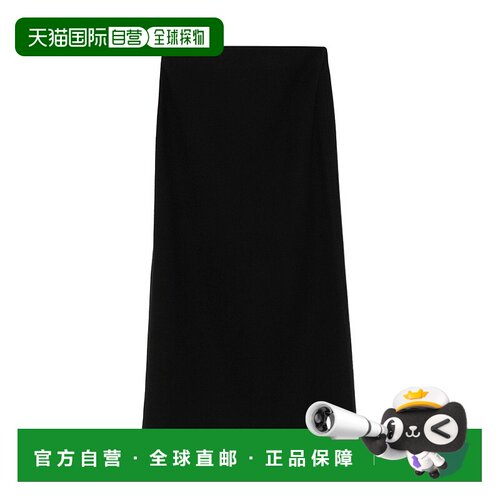 香港直邮The Row 弹性松紧腰包臀裙半身裙 8557Y498