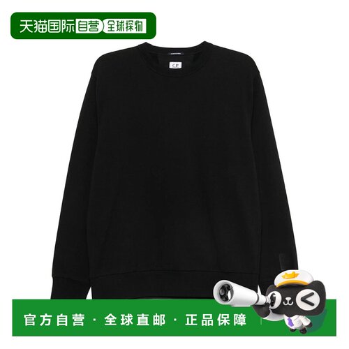 欧洲直邮C.P. COMPANY 男士卫衣 21CLSS014A00645【付后1h可退】