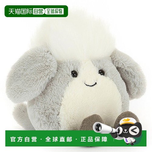 欧洲直邮Jellycat 白色/灰色涤纶AMUSEABEAN牧羊犬玩偶趣味