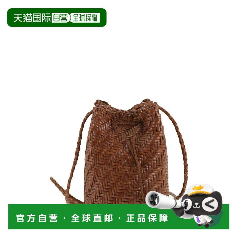 香港直邮DRAGON DIFFUSION 女士 BORSA POMPOM JUMP 双褐色手拿包