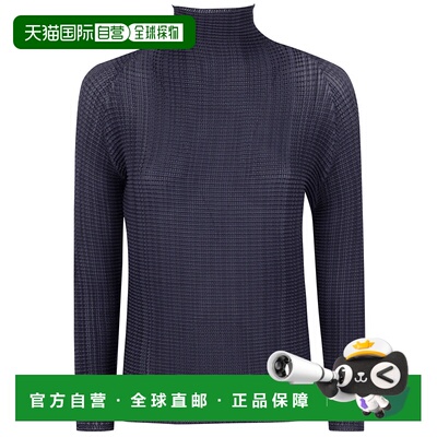 香港直邮HOMME PLISSE ISSEY MIYAKE 女士衬衫 IM66FJ67915