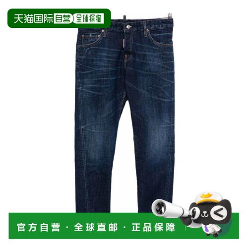 香港直邮DSQUARED2 男士休闲裤 S74LB1872D30010470BLUE SS2026