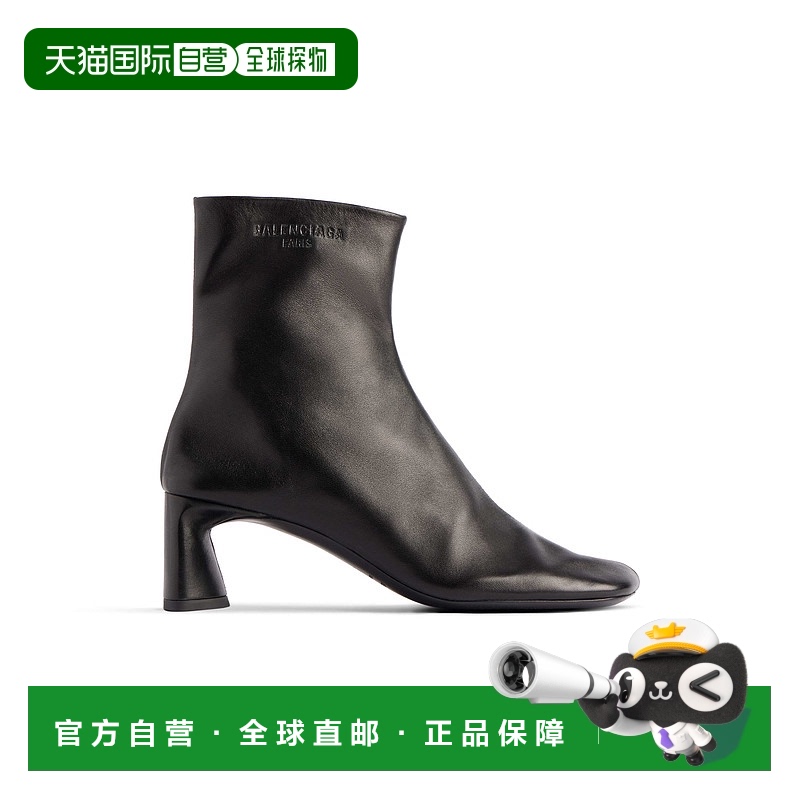 1h可退 香港直邮Balenciaga 巴黎世家 女士 方头短靴 804517WBCW0