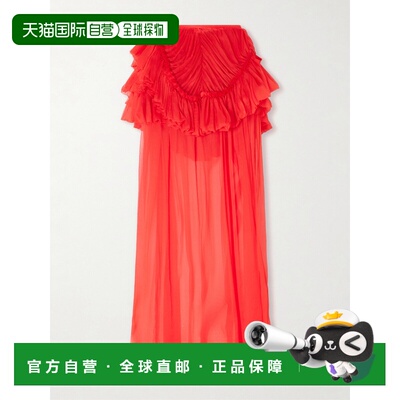 1h可退 Dries Van Noten 德赖斯 范诺顿 女士 Shelby 荷