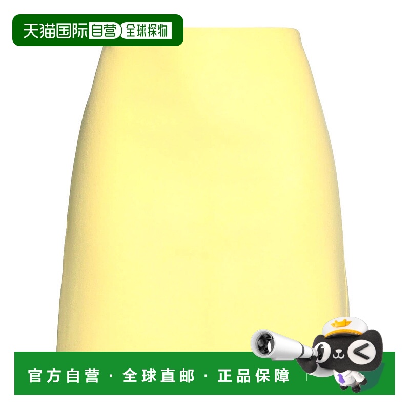 1h可退 香港直邮Sportmax 斯宝麦斯 女士 迷你半身裙 yellow黄色