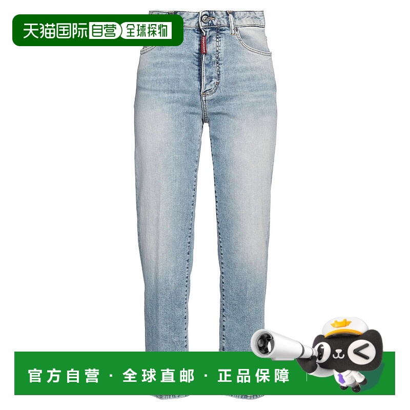 1h可退 香港直邮Dsquared2 二次方 女士 牛仔长裤 blue蓝色 舒适