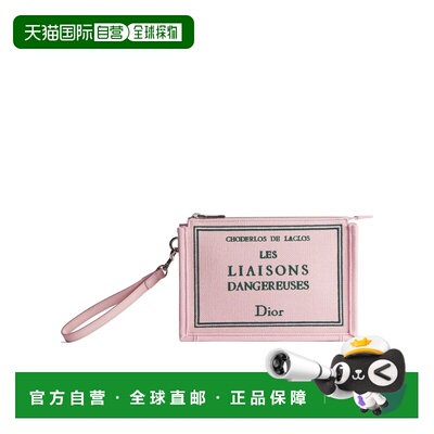 1h可退 香港直邮Dior A5 手拿包 S2801PEHO