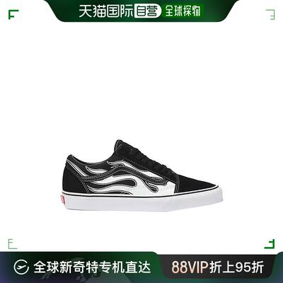 香港直邮Vans 范斯 男士 圆头低帮板鞋 VN0A38G1K681