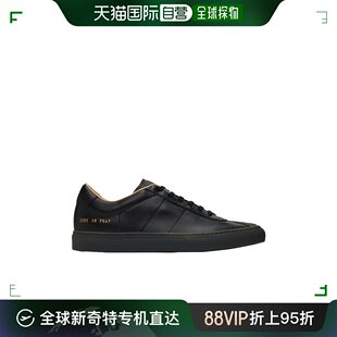 Projects 男士 Court ARTICL 香港直邮Common Classic 低帮运动鞋