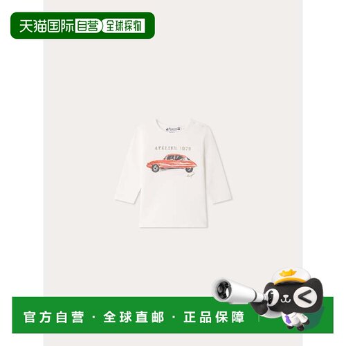 欧洲直邮bonpoint/朋博湾 婴幼儿 上装T恤