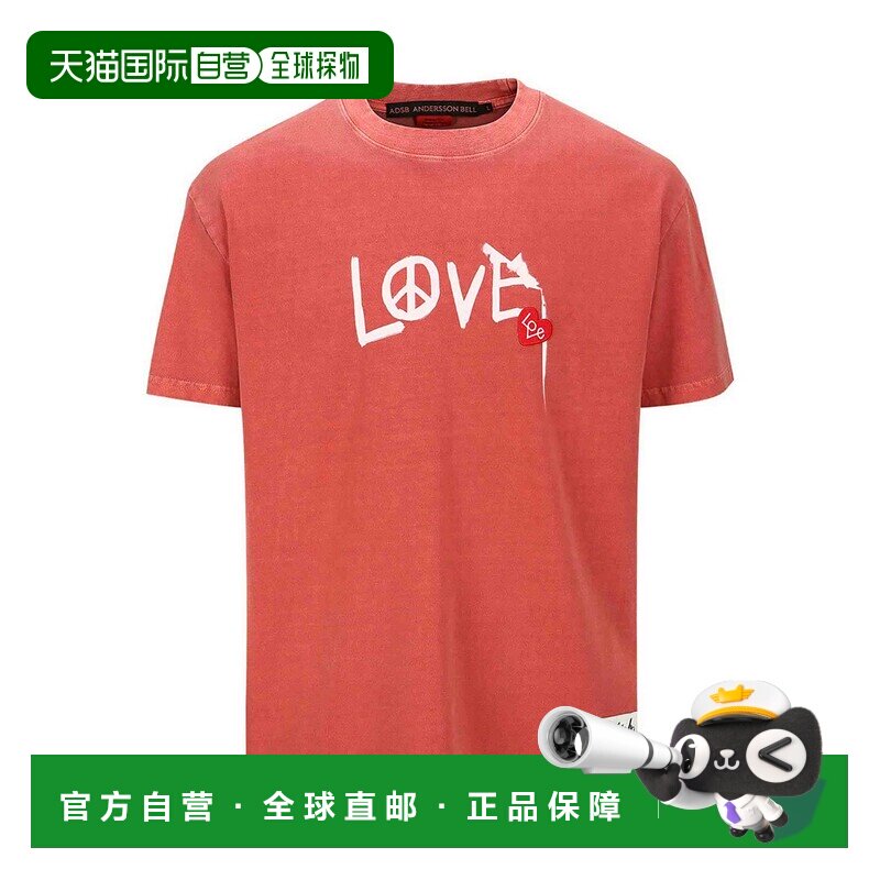 香港直邮ANDERSSON BELL 女士T恤 ATB1252URED SS2025 橙色图片