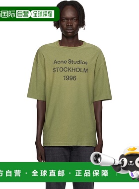 1h可退 香港直邮Acne Studios 艾克妮 男士 绿色 Logo Relaxed-Fi