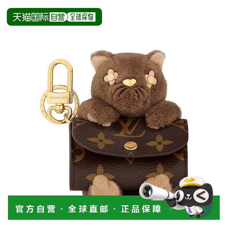 自营欧洲直邮LV路易威登 女士棕色涂层帆布老花图案猫咪耳机包