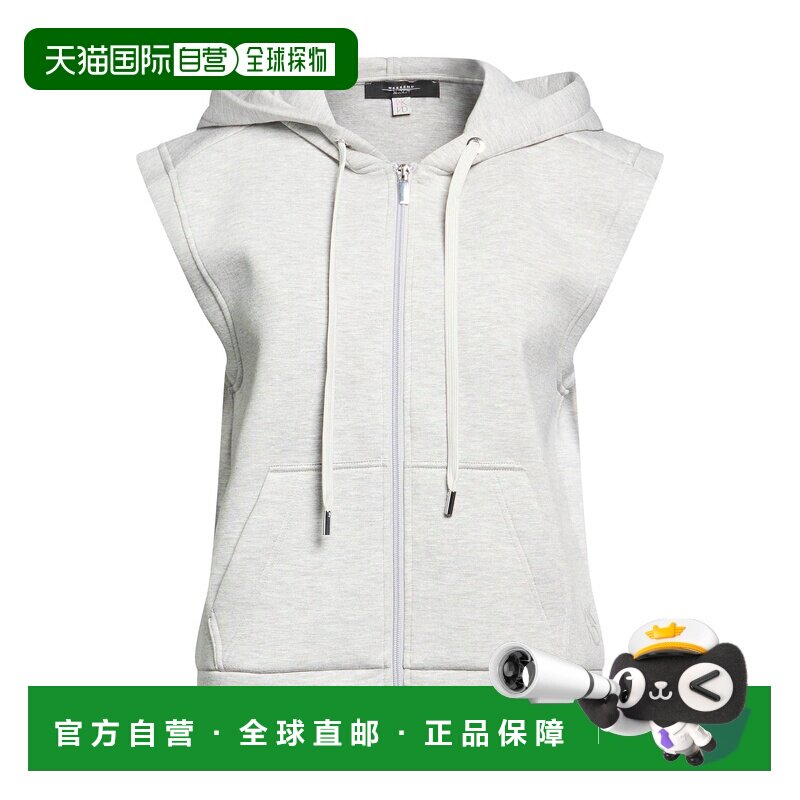 1h可退 香港直邮Weekend Max Mara 女士 连帽运动衫 grey灰色 舒