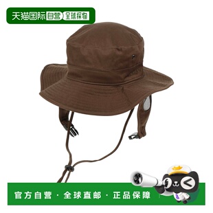 二次方 舒适时尚 男士 green绿色 帽子 香港直邮Dsquared2