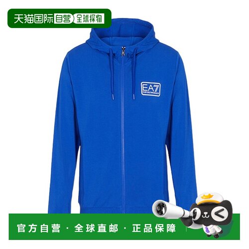 香港直邮EA7 Emporio Armani 连帽拉链卫衣 3LPM05PJCSZ