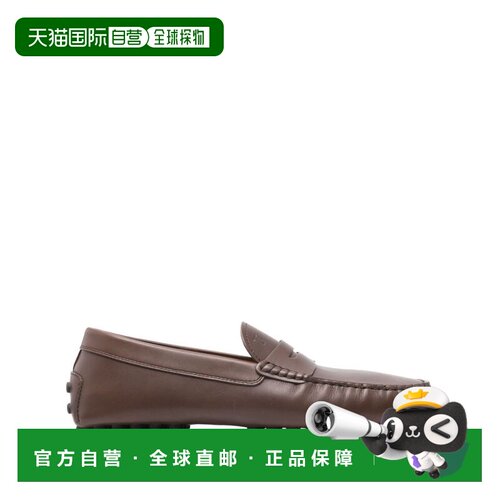 香港直邮TOD'S 托德斯 男士 压纹乐福鞋 XXM22L00【付后1h可退】