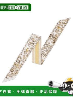 1h可退 欧洲直邮DIOR 迪奥 25秋冬 61MED106I647_C199 女士 丝巾