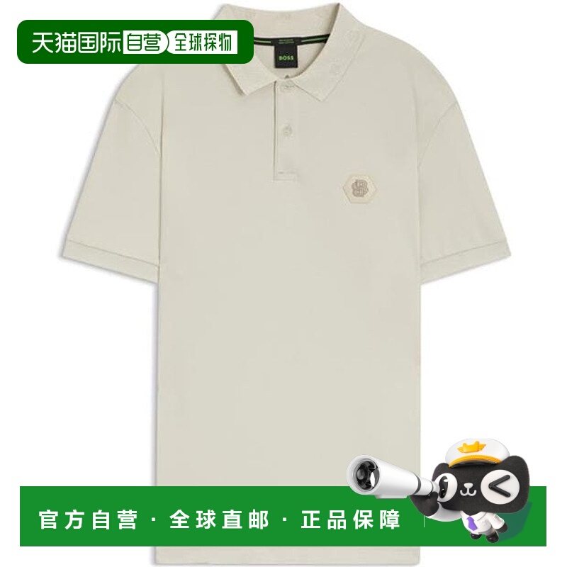 1h可退 香港直邮BOSS 波士 男士 HBG Future Polo Breathable 轻